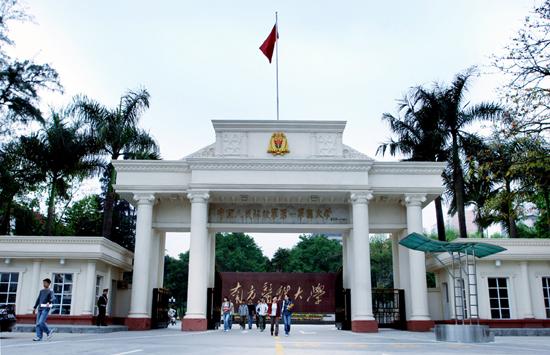 廣州南方醫(yī)科大學空調(diào)工程